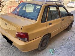 سايبا 131